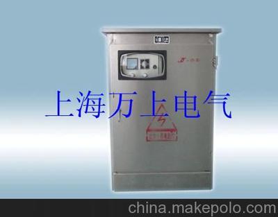 上海萬(wàn)上機(jī)電科技 高低壓開關(guān)柜與成套設(shè)備的科技開發(fā)先鋒