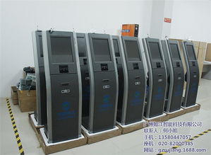 云浮排隊叫號機廠家供應商今日報價及計算機系統服務解析